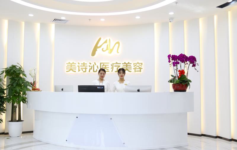 北京双眼皮手术费用一览：价格表与技术解析(图2)