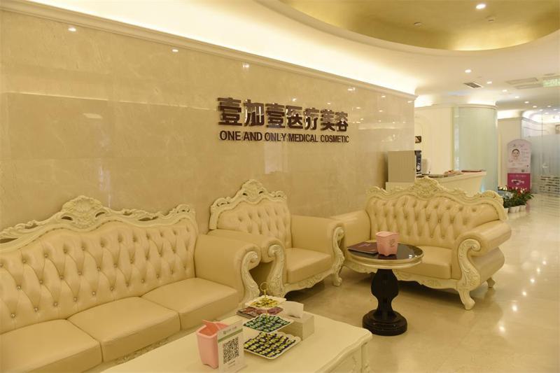 北京光子嫩肤技术怎么样？专家排行榜前五名医生介绍，来看看口碑如何！(图2)