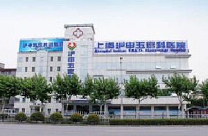 上海哪里种植牙便宜又好？欢乐兴德、浦东明皓性价比超高的口腔诊所，由你选择。