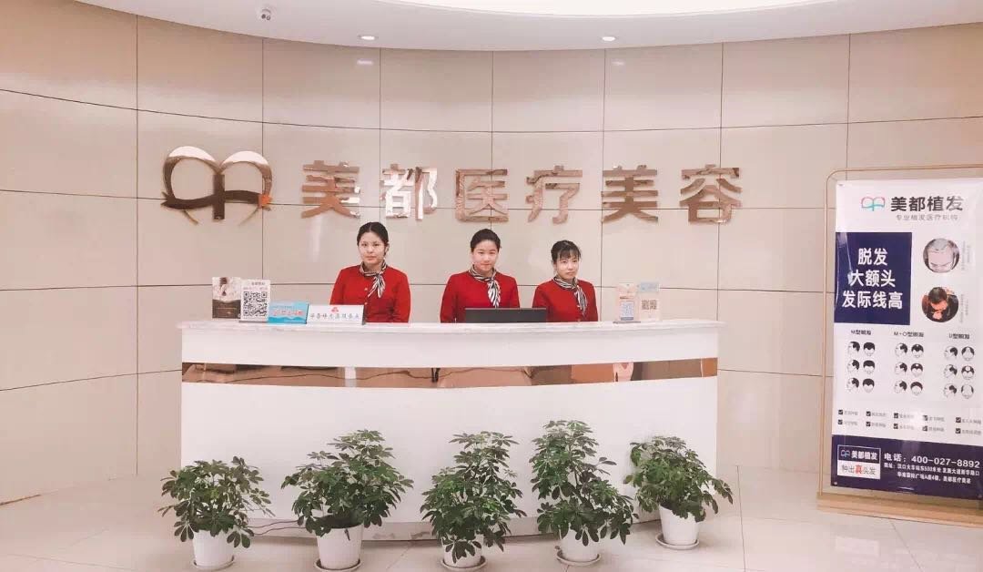 2024年武汉整形医疗机构排名揭晓，华美医院荣获榜首(图2)