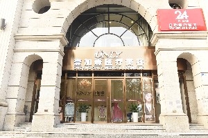 北京壹加壹口腔门诊部评价如何？牙齿修复服务靠谱吗？真实体验分享！