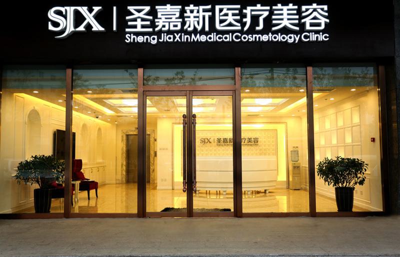 2024年北京整形医疗行业权威推荐：十佳整形医院深度解析(图10)