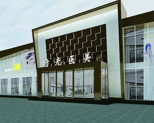 濮阳市玻尿酸注射填充去痘疤价格(价目)完整一览-濮阳市玻尿酸注射填充去痘疤费用为多少(图2)