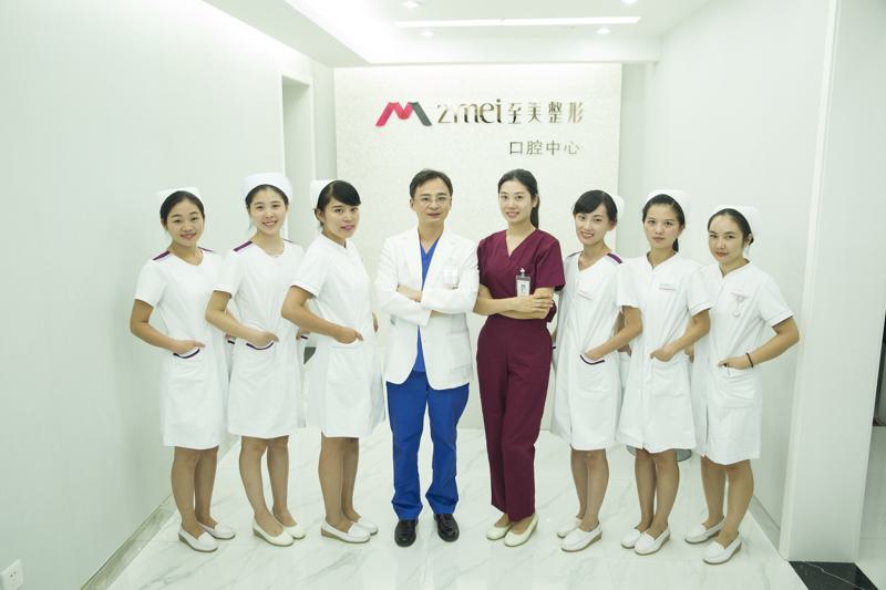 武汉面部吸脂医院排行榜有几家？新至美、欧尚、中翰等上榜，个个实力不可小看(图2)