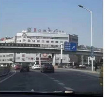 合肥整形医院排名有哪些？其中壹美尚、艺星、中山已上榜啦！(图3)