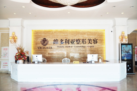 2024年台州维多利亚医疗美容医院：刘金华医生专业隆胸技术与价格详解