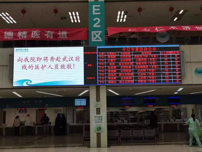 南京激光脱毛的正规医院：南京同仁、美范、容丽妍这几家名列前茅。