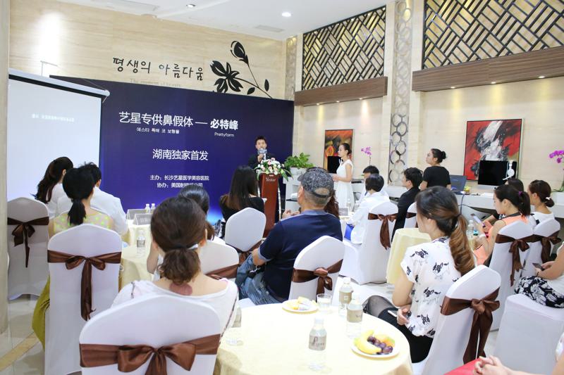 长沙种植发际线哪家效果好？健丽、脸博士、美研实力占据榜单前列，和秃头说拜拜！(图2)