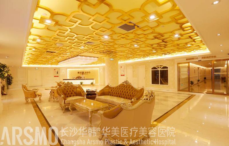 2024年长沙整形机构新榜单揭晓：知名医院焕然一新(图4)
