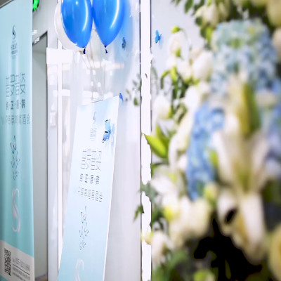 南京打水光···较好的医院排名：原韩、金陵嘉怡美、怡柏芬（米尚）谁更强呢