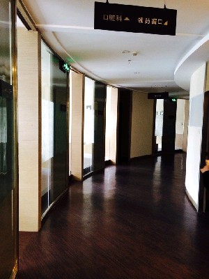 上海外切眼袋哪家好？九院、漾颜、九慕业界大咖，快来看看吧！