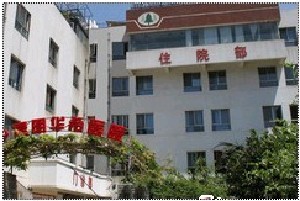 昆明玻尿酸整形哪家好？薇诺娜等整形技术好！