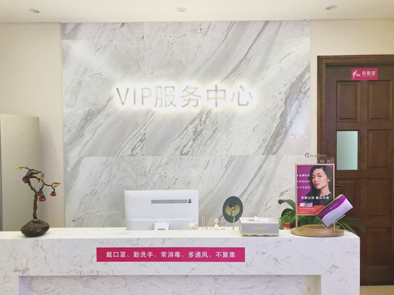 长沙整形医院排名推荐：寻找最适合您的美丽蜕变之地