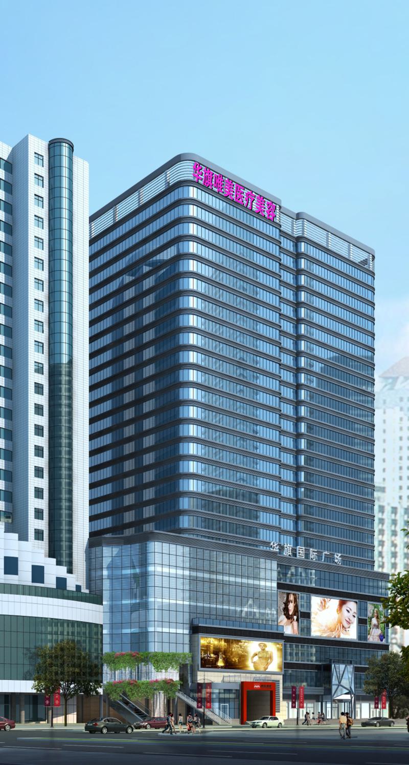 西安热玛吉官方授权医院列表：罗敷宫、晗美、博仕相伴等都在其中！