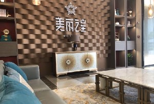 郑州去妊娠纹手术多少钱？天后、辰星、汇星收费价格公开(图2)