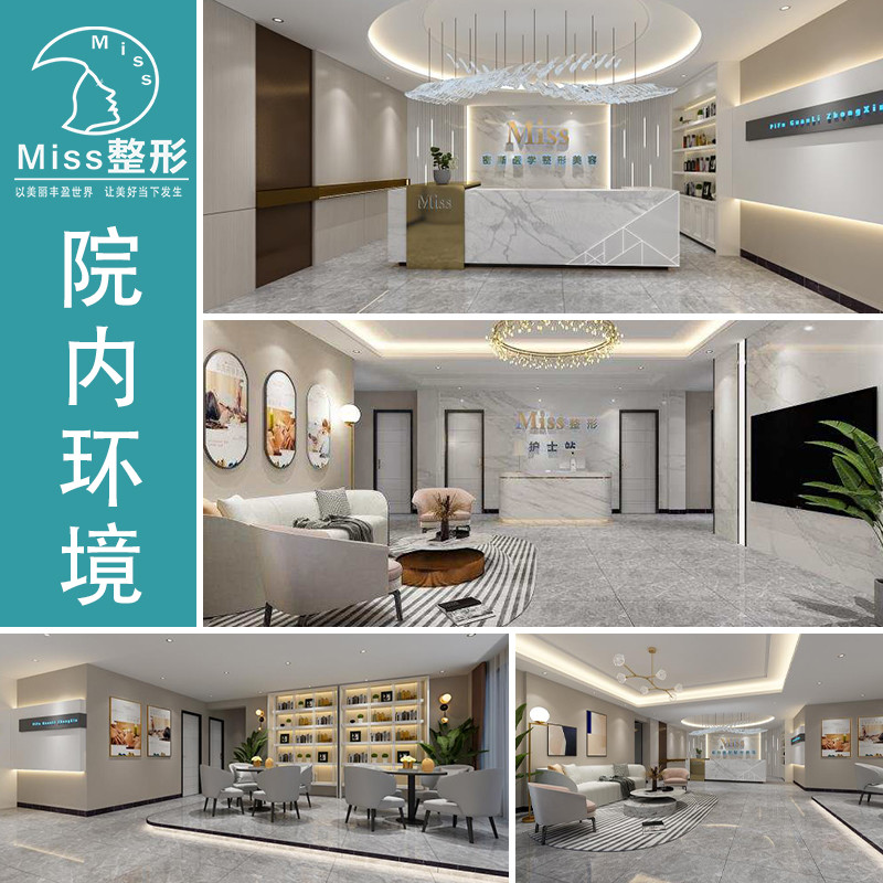 南宁半有效纹眉哪家医院技术好些？以下几家价格贵吗？(图2)