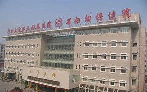 郑州大学第三附属医院整形美容科价格 双眼皮+祛斑案例图