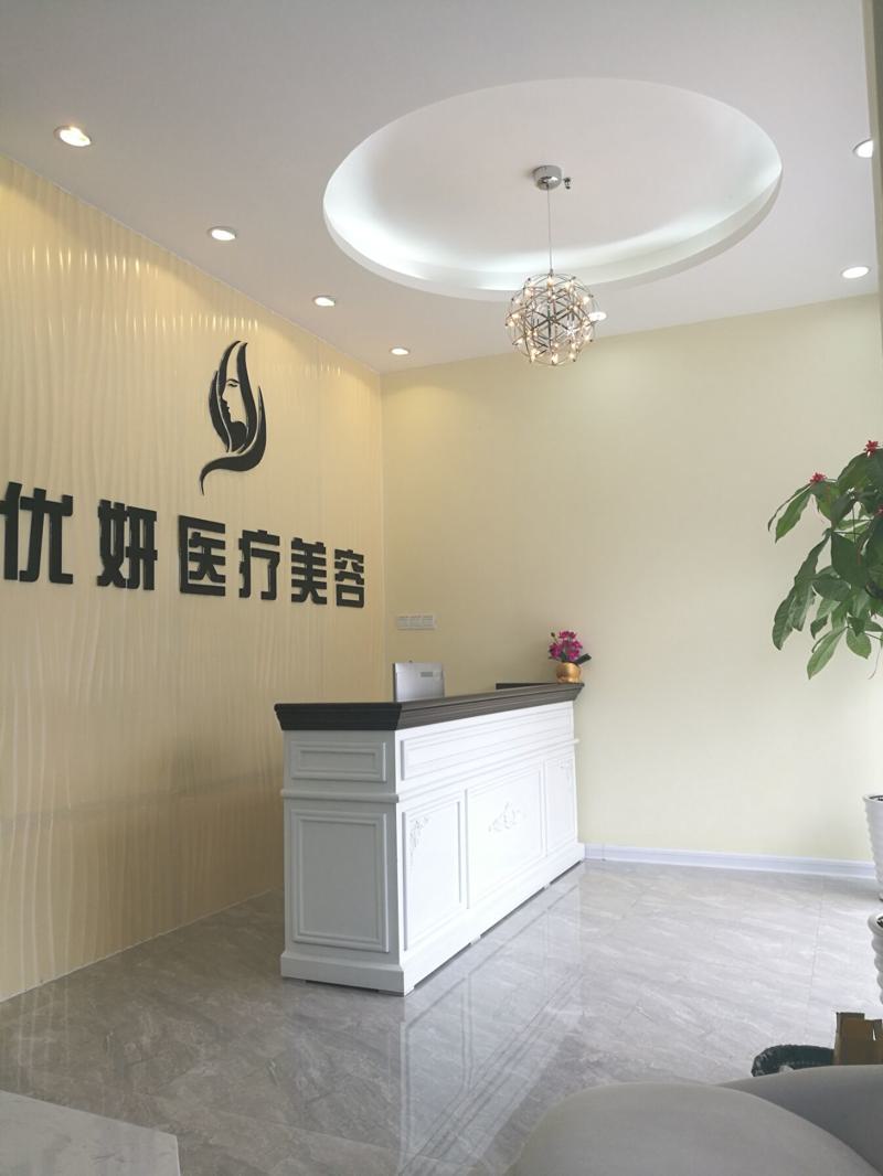 南宁哪家医院玻尿酸填充好？瑞柏美、优妍等都获得业内好评！