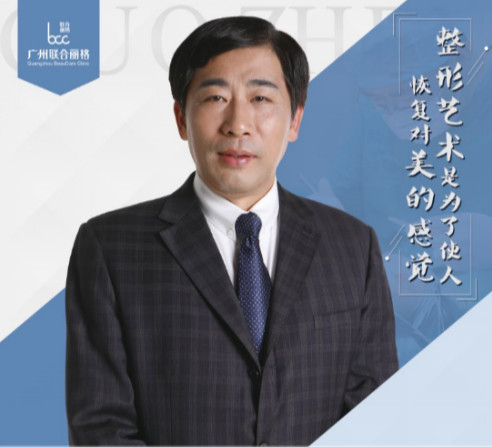 广州黄金微针医院哪家强？排行榜五大知名医院公布邦里、美莱口碑领衔
