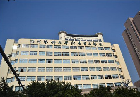 温州美容医院排名前十名，温州欧亚、克拉美、杨氏鼻均上榜！案例和价格一览(图2)
