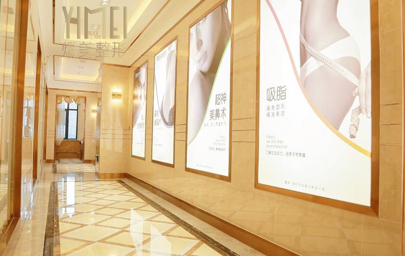 南宁熠美整形医院口碑好不好？医院简介和口碑情况分析