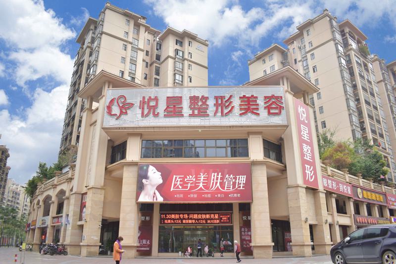 南宁哪家医院硅胶隆鼻比较好？为你竭诚推荐以下几家，你都熟悉吗？