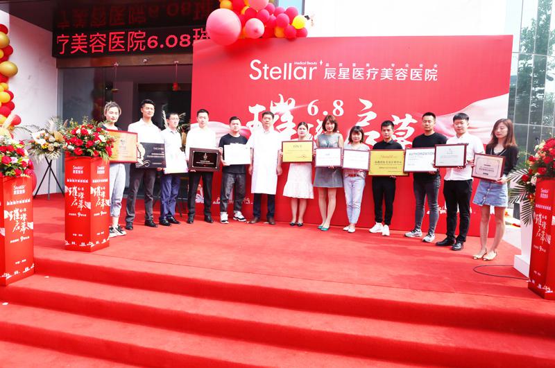 2024年郑州顶级整形医院推荐：口碑与实力兼备(图5)