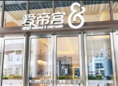 北京月子中心排名？爆料！北京好的月子会所尽在这里！