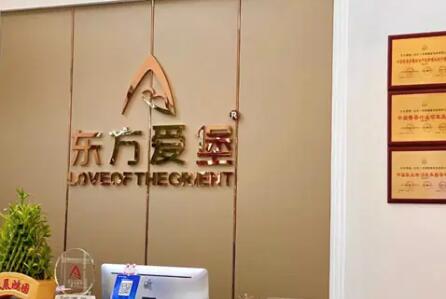 哈尔滨月子中心哪家比较好？top5榜单揭晓，有你心仪的吗