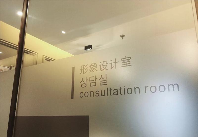 韩缘聚美双眼皮真人案例分享~医院做整形的口碑好不好？价格多少(图1)