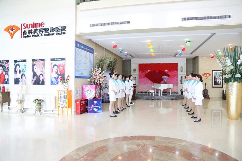 沈阳双眼皮修复医院哪家强？杏林、名流、星和等医院技术领先！