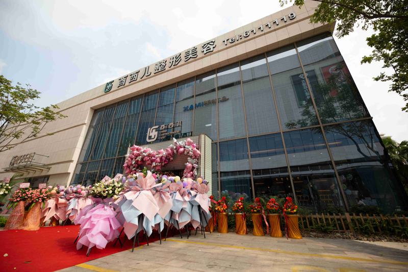 厦门激光脱毛哪家医院好？这三家凭实力入围！(图2)
