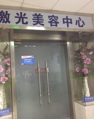南宁口腔科哪个医院好？医院详情、顾客点评为您介绍(图1)