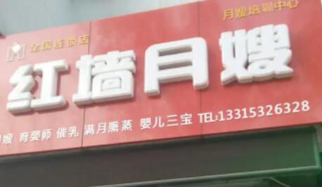 湖州自体脂肪存储哪家整形美容医院口碑好？2025湖州自体脂肪存储排名top10强整形医院名单换新啦！