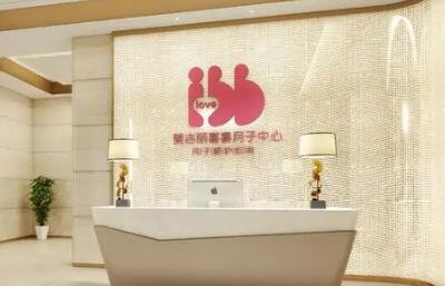昆明月子中心排行前十筛选，一对一服务为母婴保驾护航！(图2)
