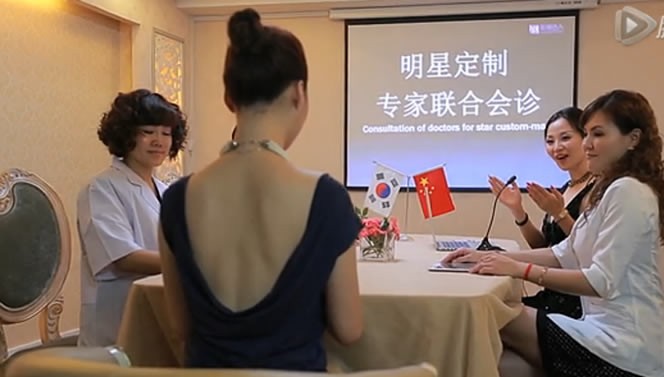 台州整形机构大比拼：谁将赢得美丽之冠？(图6)