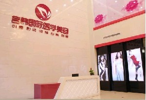 福州名韩整形做腰腹吸脂真实技术如何？来看本人术后效果反馈吧！