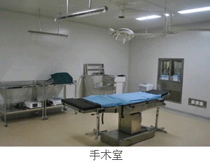 常州曙光医疗美容医院怎么样，医生都擅长哪些项目？