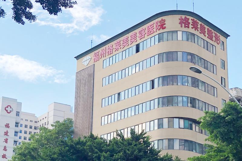 福州格莱美口腔治疗好的医生有哪些？吴和峰，刘飞顺等医生实力不分上下！