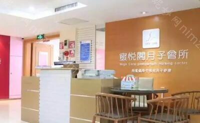 洛阳月子中心排名前十名单公布，都是哪些月子会所上榜呢？