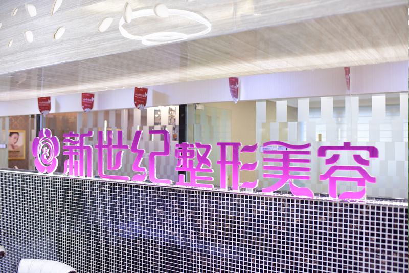 福州水光补水哪里好？久植因美、比华利等这几家价格实惠，备受承认！(图2)