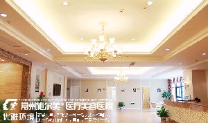 常州施尔美和美贝尔到底哪家技术更好？都是口碑好医院对比医生实力和价目表(图1)