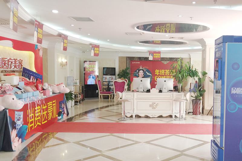 厦门整形医院排行榜前五名揭晓，揭秘哪家医院做鼻子效果最佳！