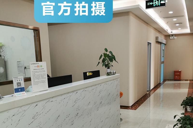 2024年深圳顶级全身抽脂医院推荐及价格指南(图8)