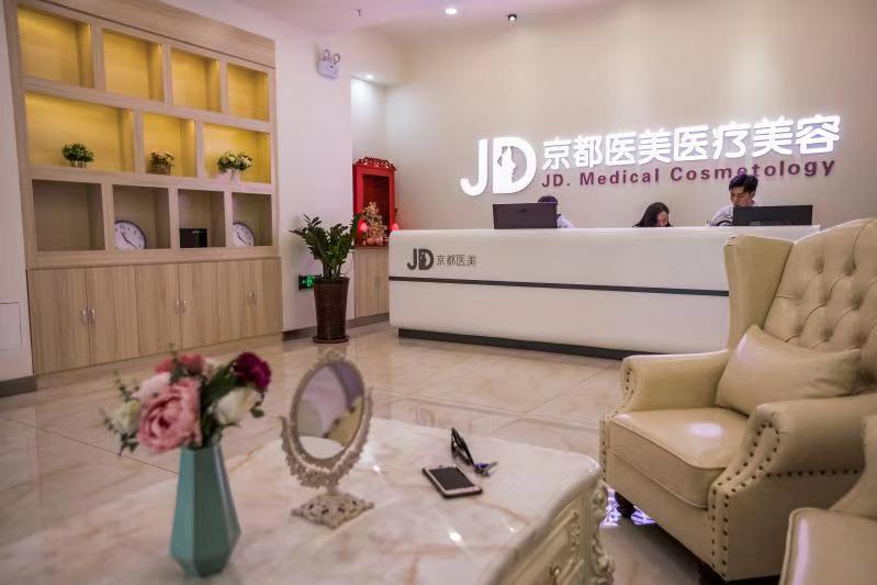 沈阳点阵激光哪家医院便宜？排行榜六强价格、优势特色揭秘！