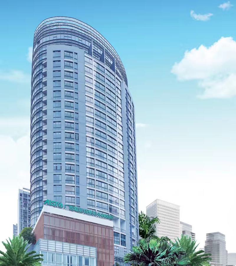 广西爱思特整形外科医院2025年整形美容项目价格一览，费用详细解析，整形贵不贵一看便知！