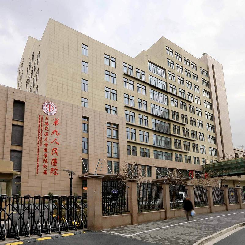上海第九人民医院整形科医生团队介绍，祝联、钱云良等好评超多(图1)