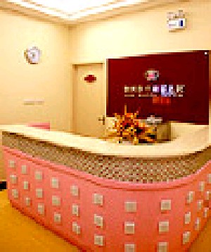 武汉伽美医疗美容医院整形价格表2025