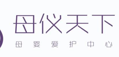 武汉哪家月子中心更好？宝妈票选榜单前四出炉，口碑实力双在线！