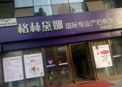 天使之翼尤军面部填充怎么样？案例和价格同步分享！(图1)